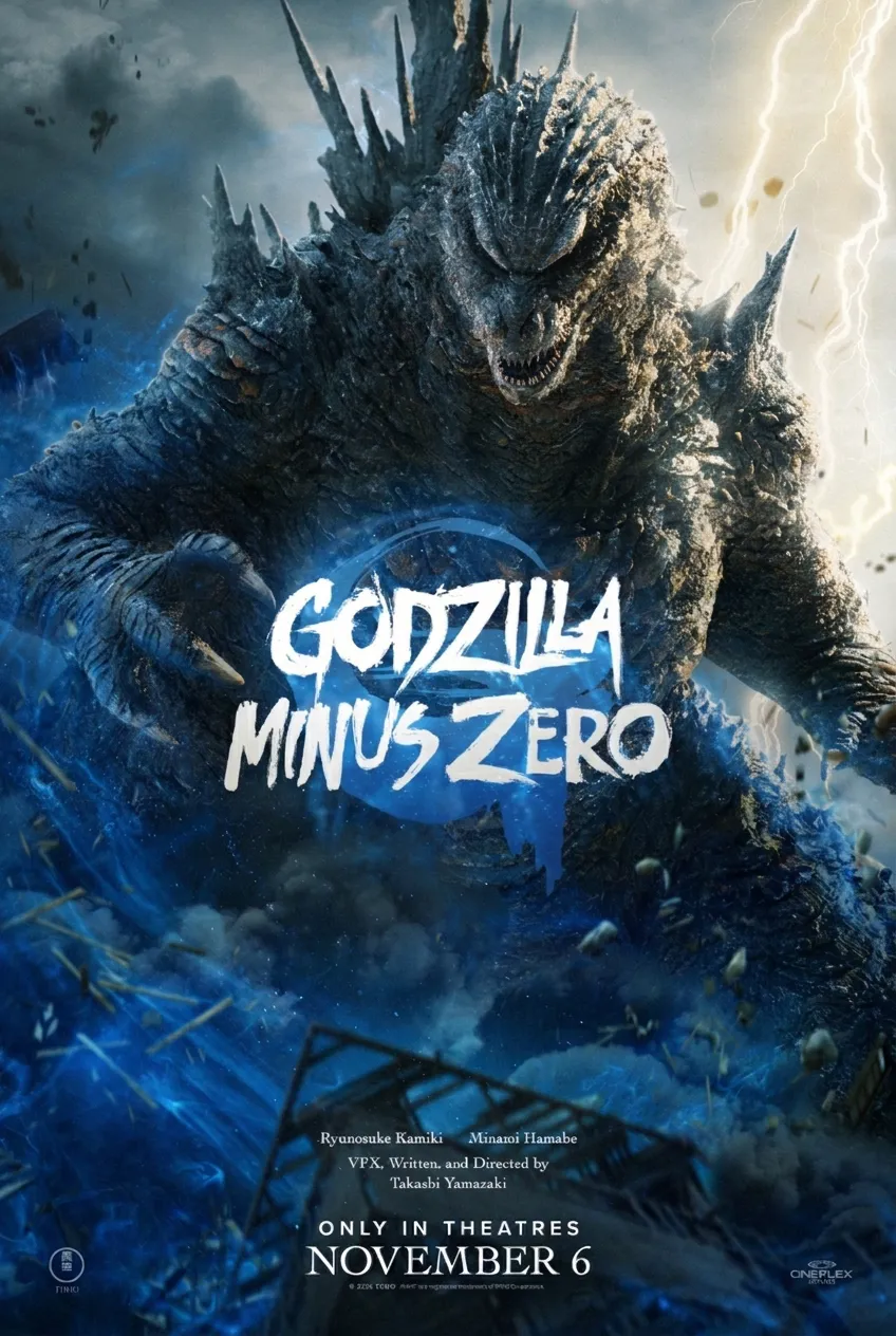 Godzilla Minus Zero Japonais avec st français