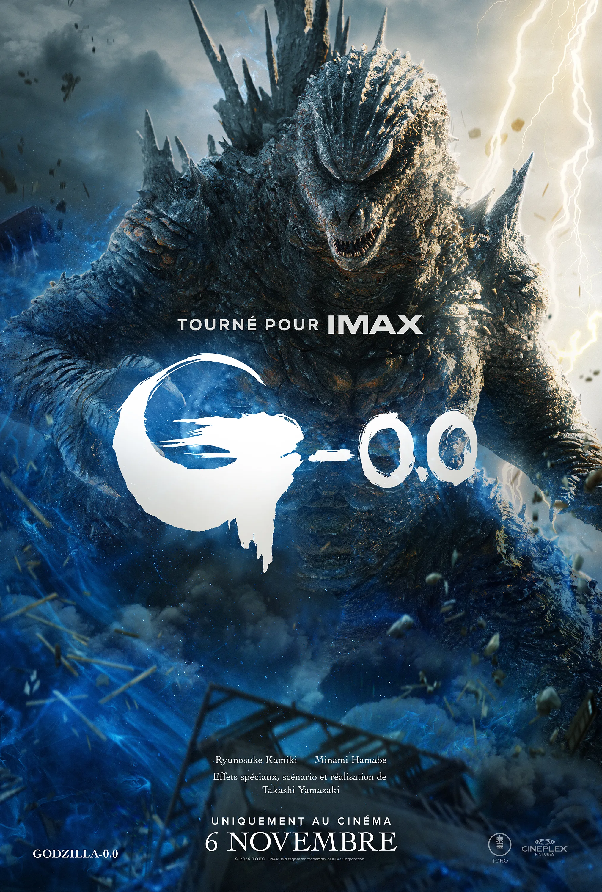 Godzilla-0.0
